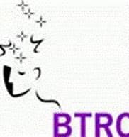 Brain Tumour Research Campaign