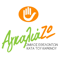 AkaliAZO